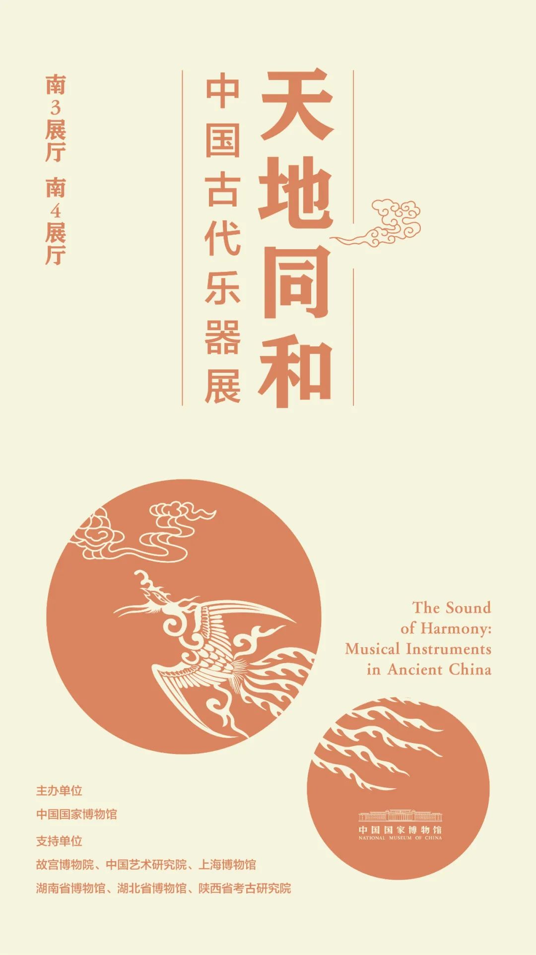 2014中国(北京)国际商务及会奖旅游展览会官网_2014中国(北京)玩具动漫教育文化博览会 门票_2014年3月2日苏州工业园区博览中心建材团购会