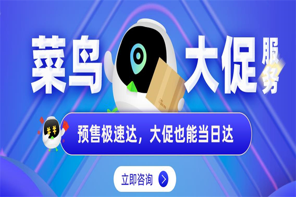 农产品现货技巧_贵农现货今日行情分析_贵农现货倚天行情分析系统