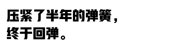 西安高点国际家居博览中心_广州市家居博览会_八益国际家居博览城成都商报广告
