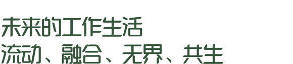 广州市家居博览会_西安高点国际家居博览中心_八益国际家居博览城成都商报广告