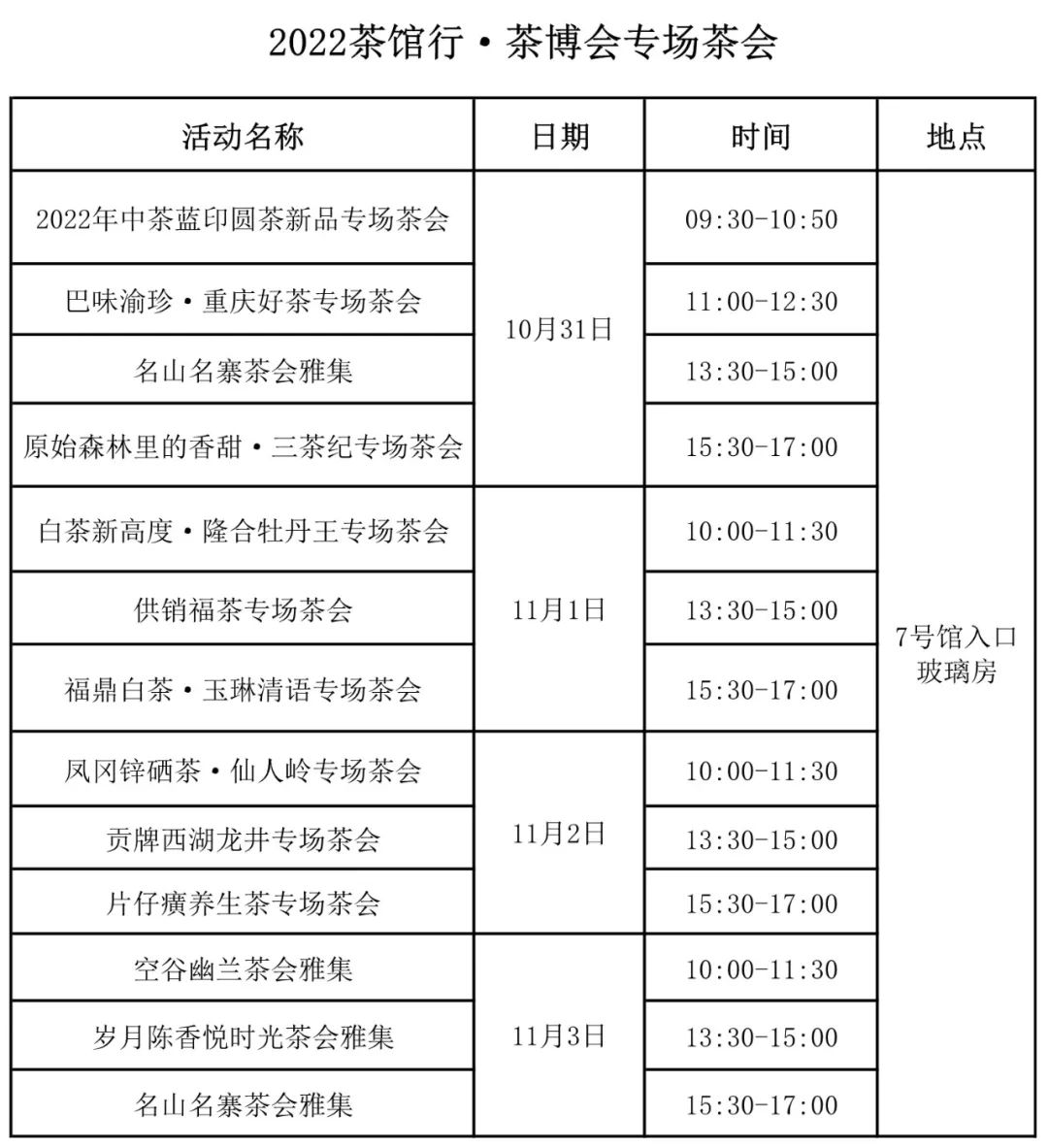 越南平阳省平阳在什么地方_越南平阳展会_越南平阳省房价