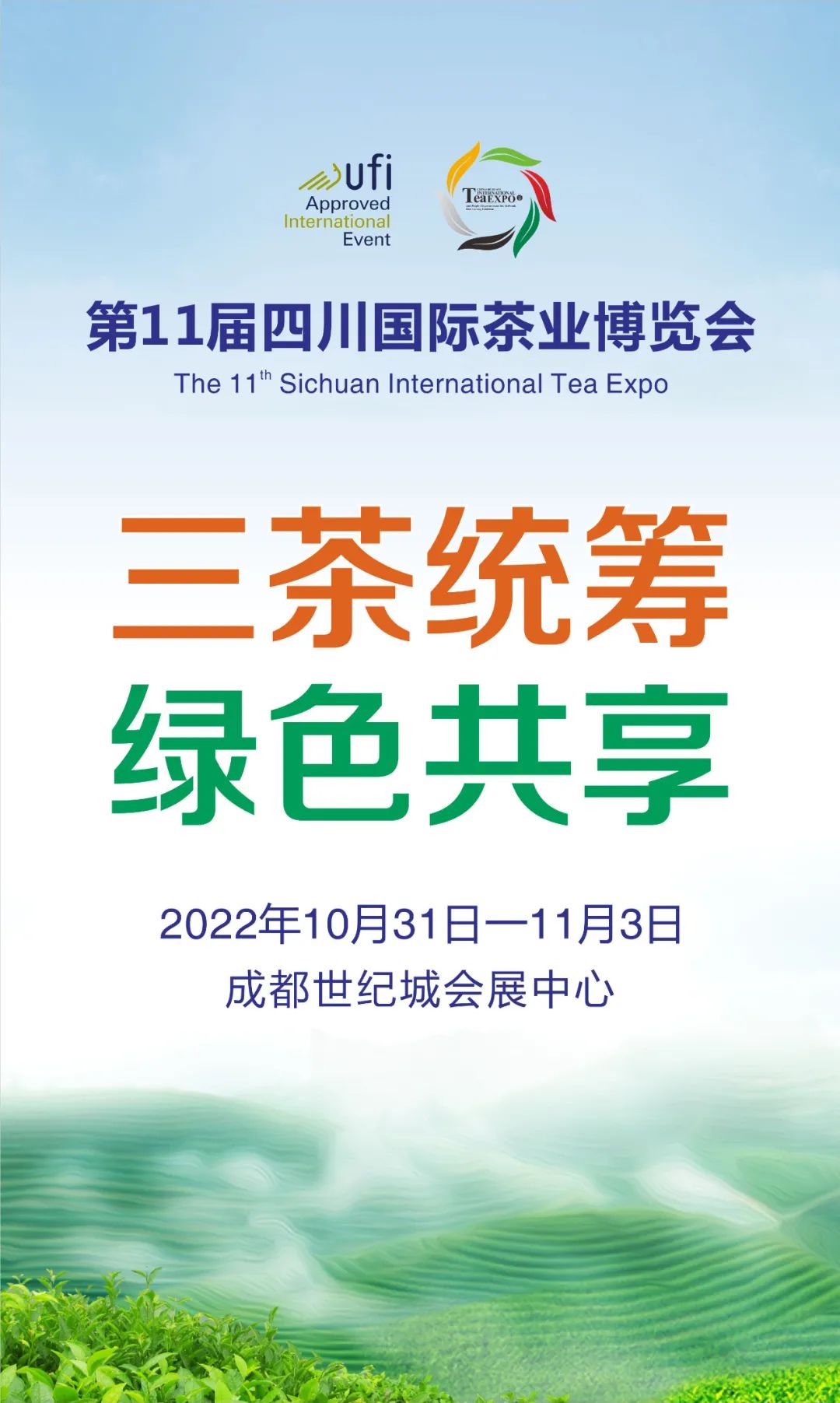 越南平阳省平阳在什么地方_越南平阳省房价_越南平阳展会