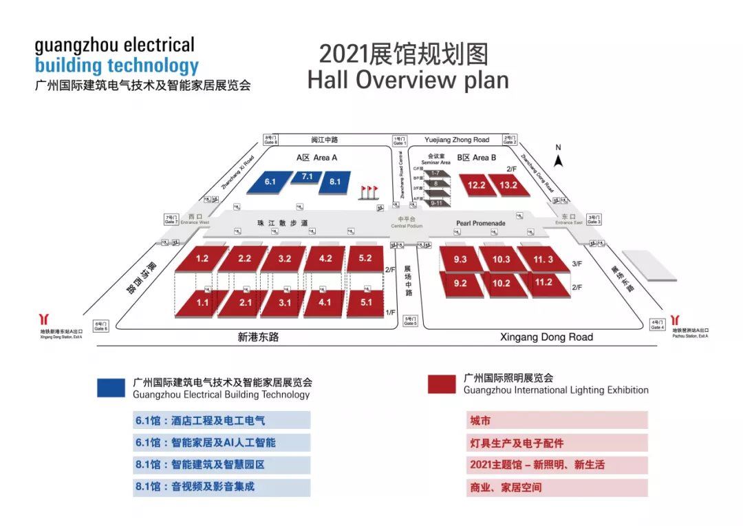 装展会设计_旗帜奶粉 装展会焕新_南宁展会展厅特装搭建