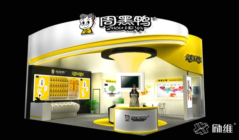 装展会设计_旗帜奶粉 装展会焕新_南宁展会展厅特装搭建