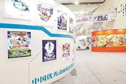 第八届中国国际动漫游戏博览会_第十届中国(深圳)国际文化产业博览交易会_2014中国(深圳)国际文化产业博览交易会
