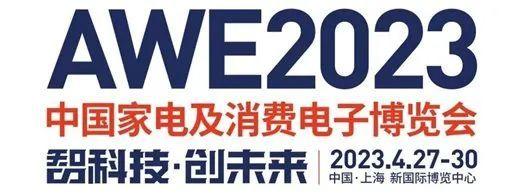 家纺展会信息_国内外家纺展会_上海家纺展会2015年