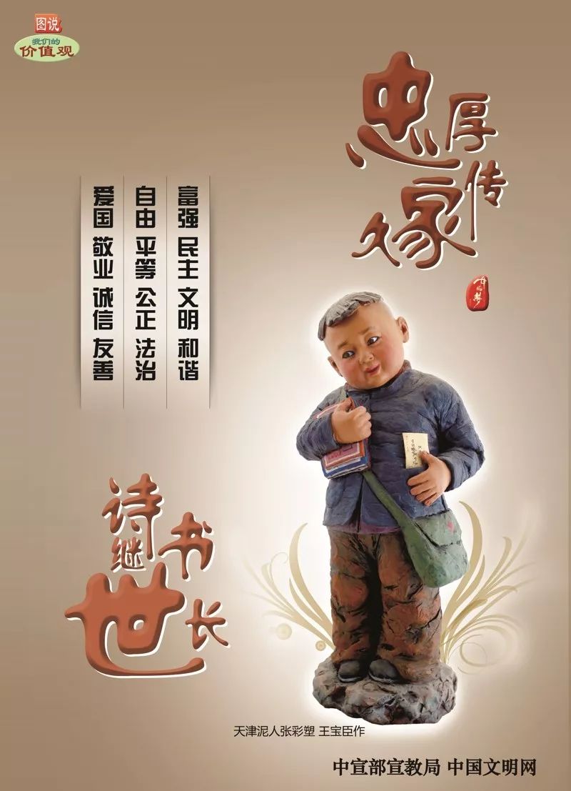 农心方便面 产品_名牌农产品_农行的理财产品有哪些