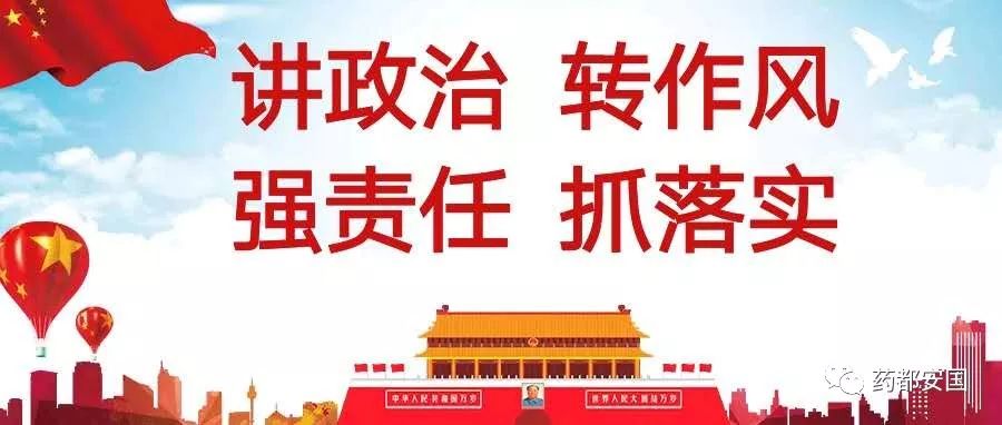 南戴河国际娱乐中心旅游门票团购_杭州国际动漫节门票会卖完吗_国际旅游博览会门票