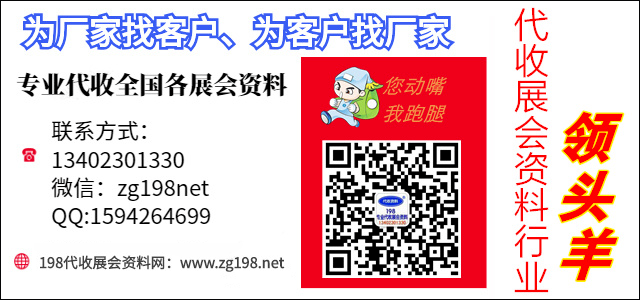 杭州国际动漫节门票会卖完吗_国际旅游博览会门票_国际大数据博览201会