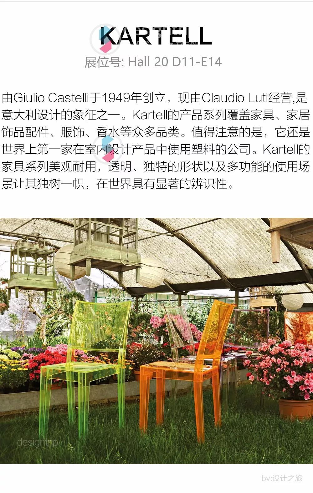 上海松江区布艺窗帘_2017上海窗帘布艺展会_布艺软装和布艺窗帘区别