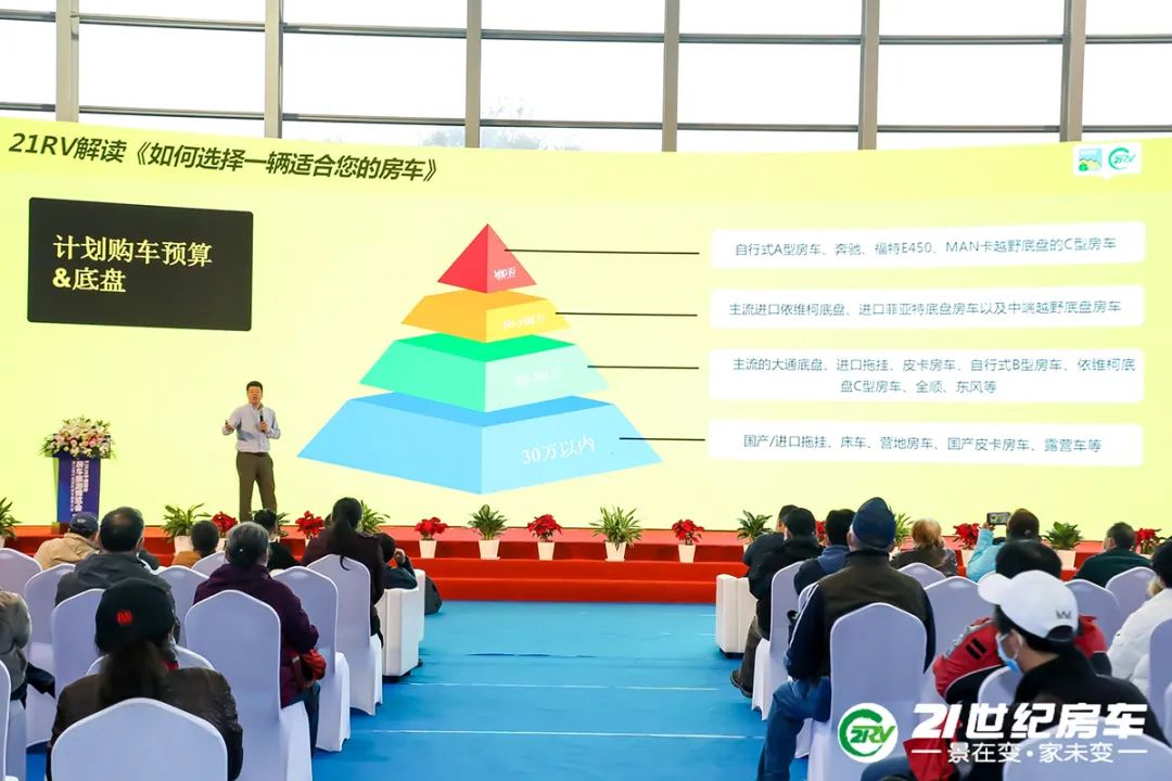 淄博国际陶瓷博览会人体彩会日志_国际旅游博览会门票_100哆啦a梦秘密道具博览门票