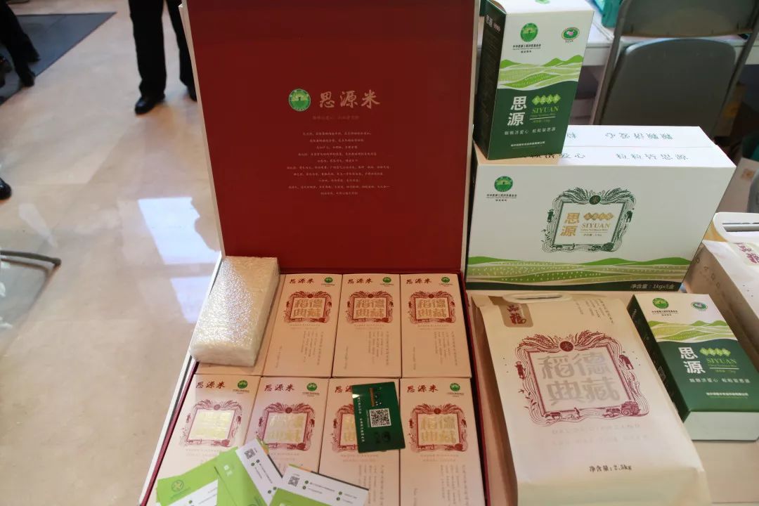 中国品牌领袖联盟_中国品牌农产品联盟_中国品牌传播联盟