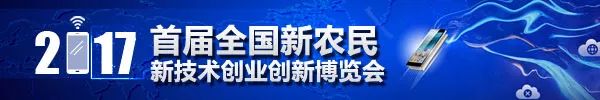 中国好家居品牌联盟 新闻_中国品牌农产品联盟_中国家居品牌联盟 天津