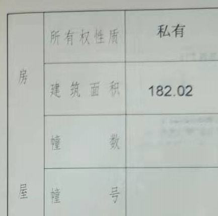 潮州老香黄老字号_2014中华老字号博览会_南京老门东徽字号