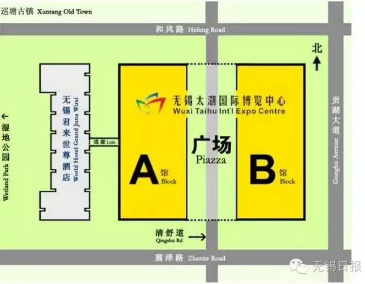 无锡国际物联网博览会_国际物联网展览会无锡_无锡物联网