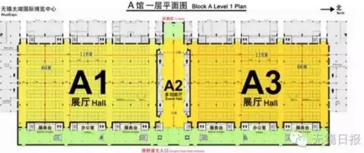 国际物联网展览会无锡_无锡国际物联网博览会_无锡物联网