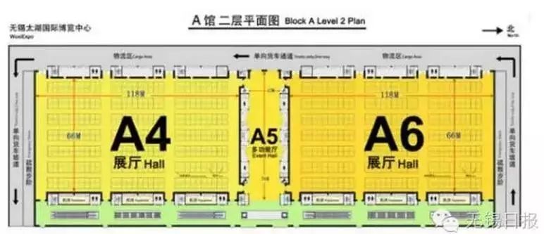 无锡物联网_无锡国际物联网博览会_国际物联网展览会无锡