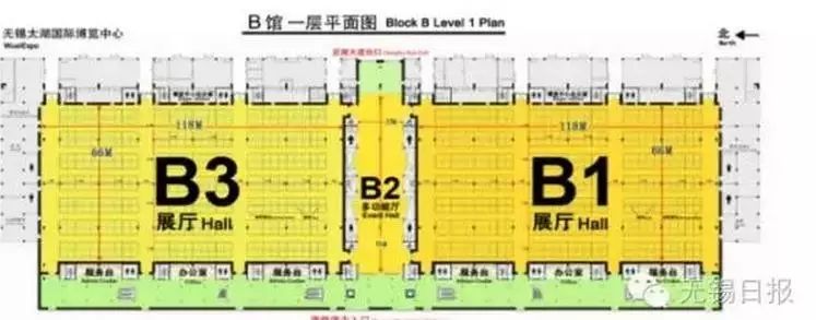 无锡国际物联网博览会_无锡物联网_国际物联网展览会无锡