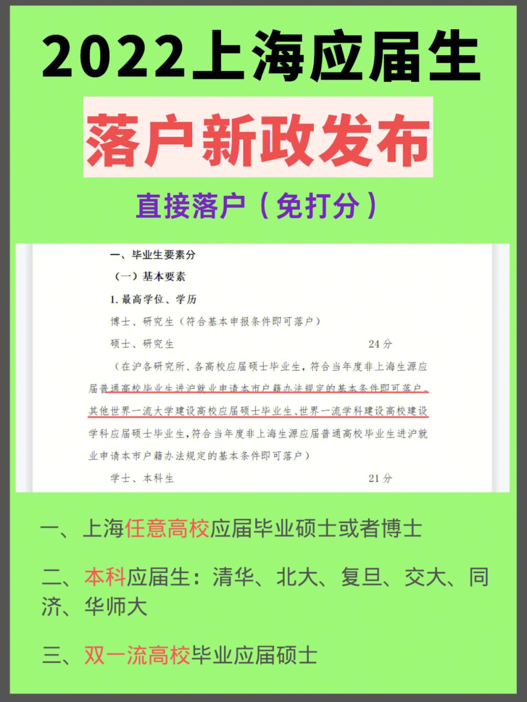 郑州通信展会_北京建材展会_北京通信展会