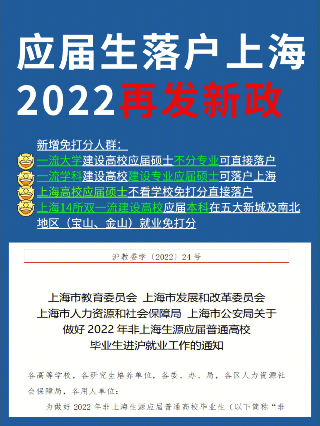 北京通信展会_北京建材展会_郑州通信展会