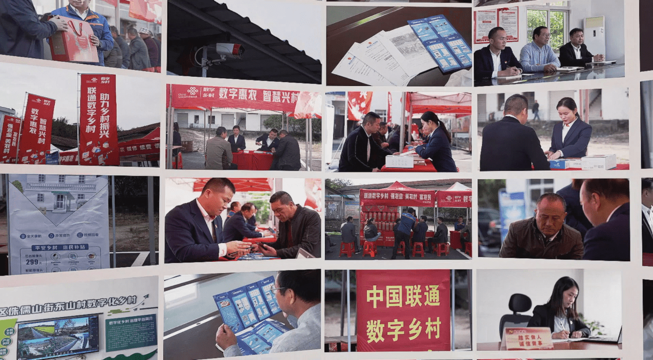 北京通信展会_郑州通信展会_哥伦比亚通信展会