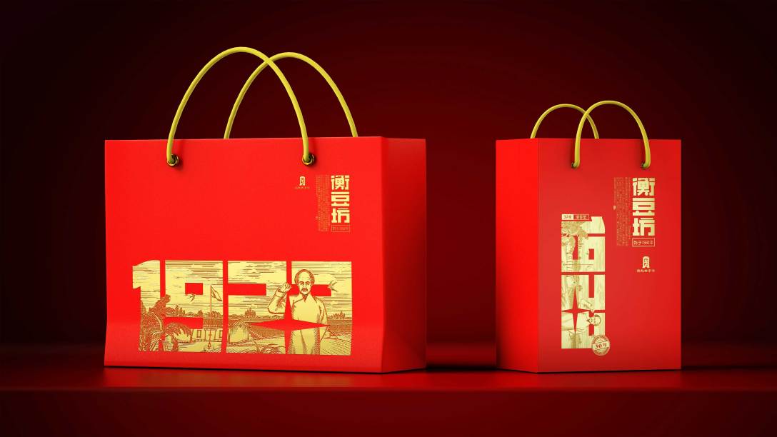 供应链金融营销产品营销_绿色农产品营销_产品营销 场景营销