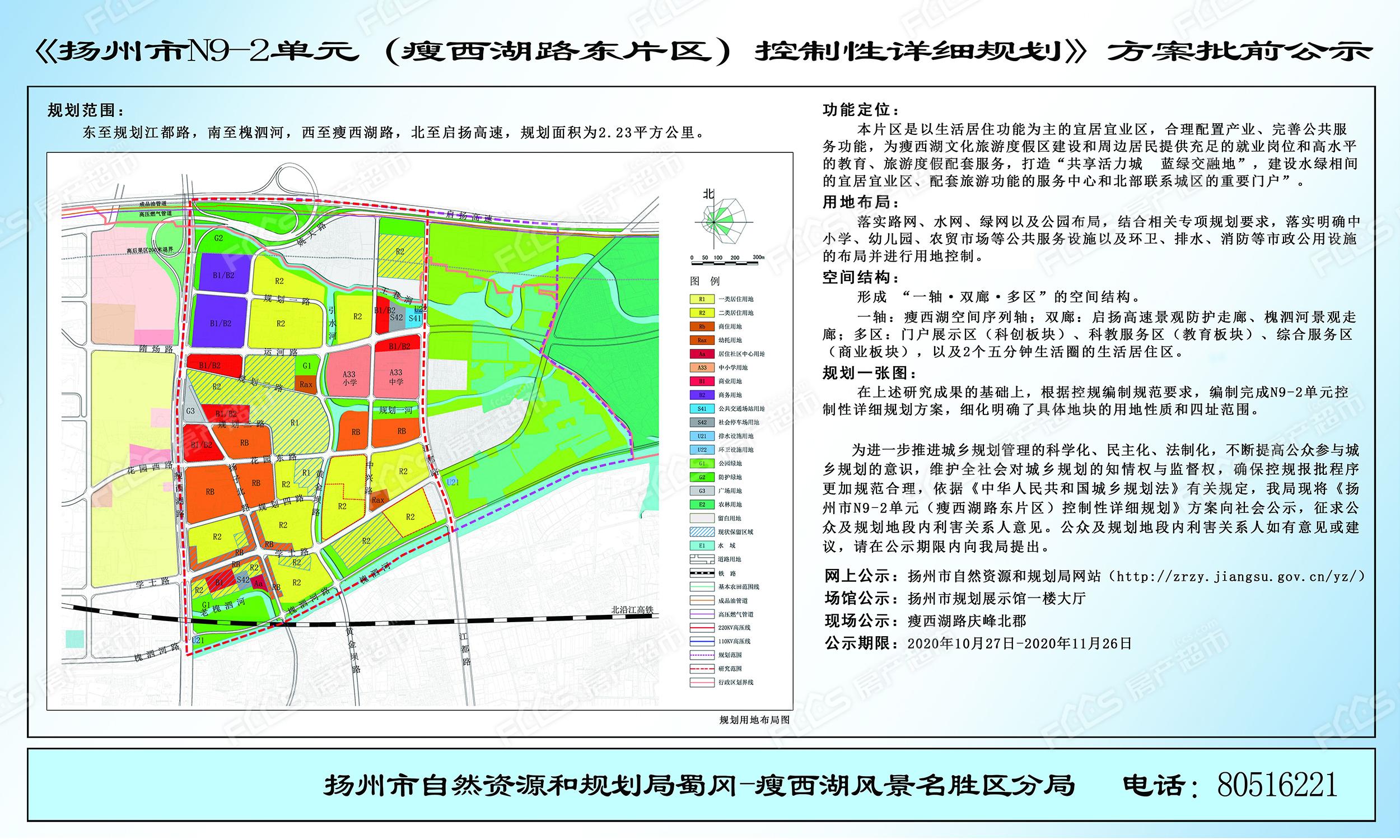 常熟滨江房产_常熟房产政策_常熟房产拍卖