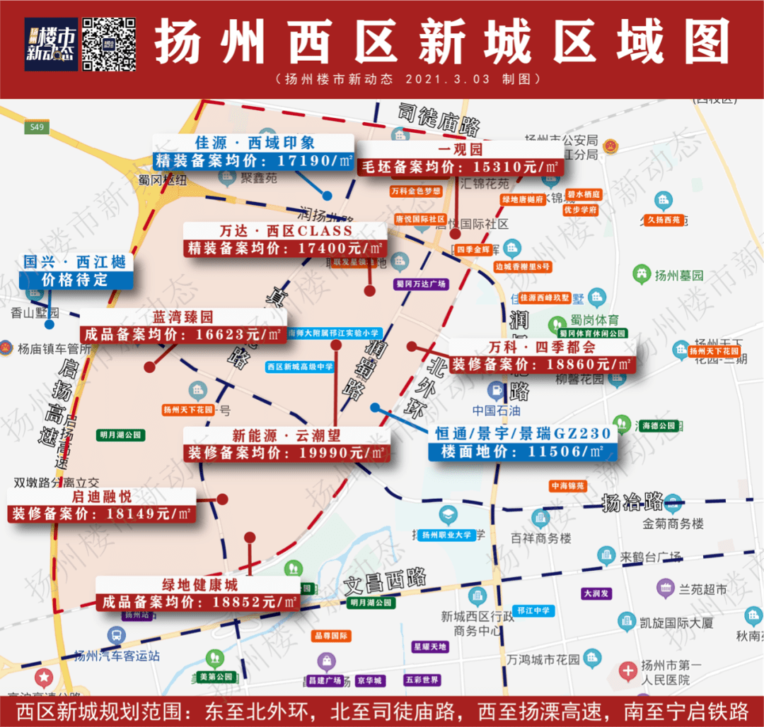 常熟滨江房产_常熟房产拍卖_常熟房产政策