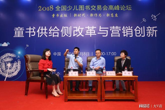 五洲国际工业博览城_国际图书博览会2017_上海国际家博会2017