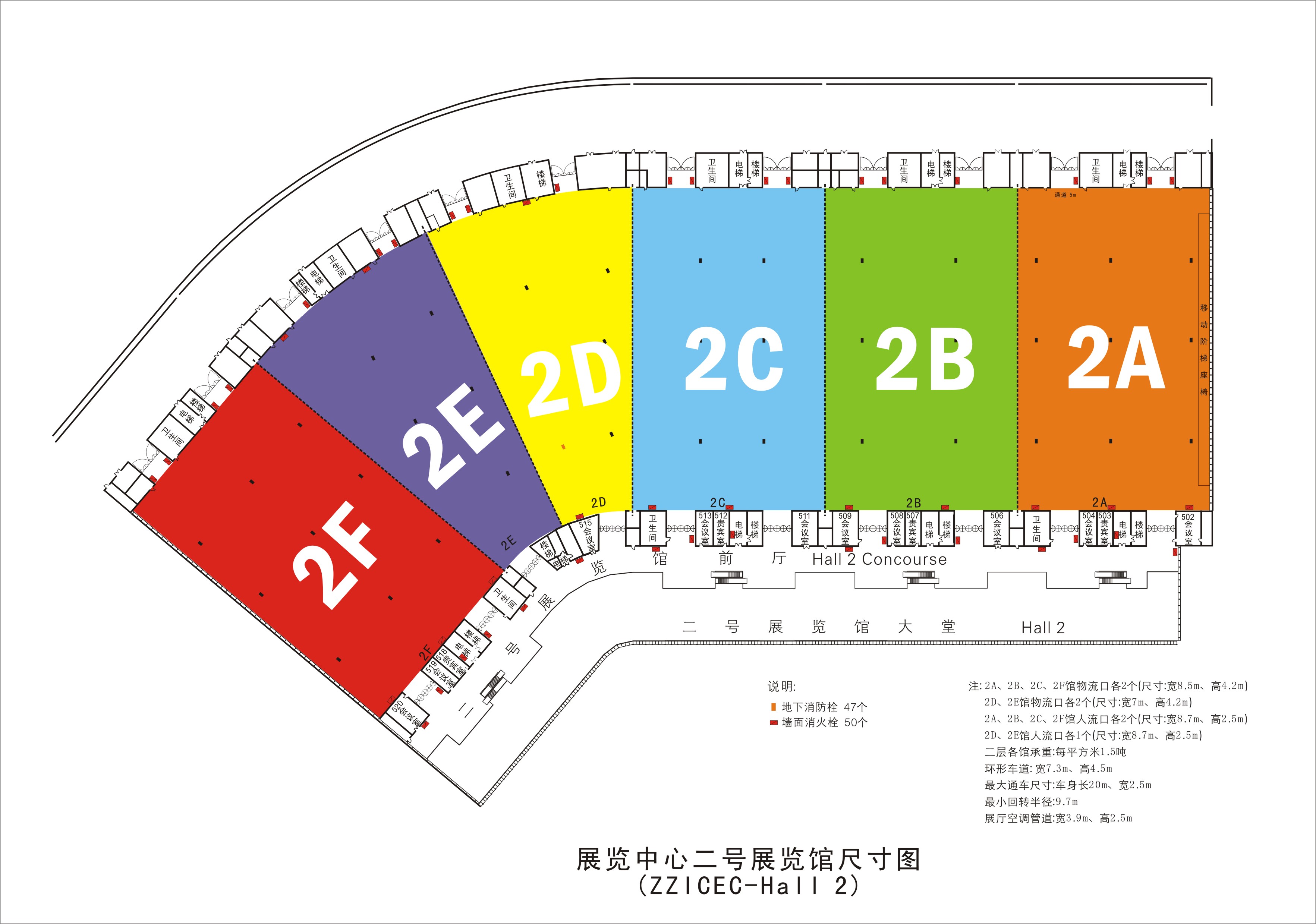 厦门会展中心2014展会_上海新国际博览中心2014展会信息_2014年厦门展会信息