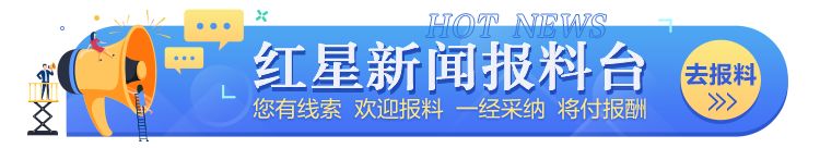 中国节能环保技术与环保博览会_中国节能协会节能产业委员会_环保节能新技术秸秆转化利用技术