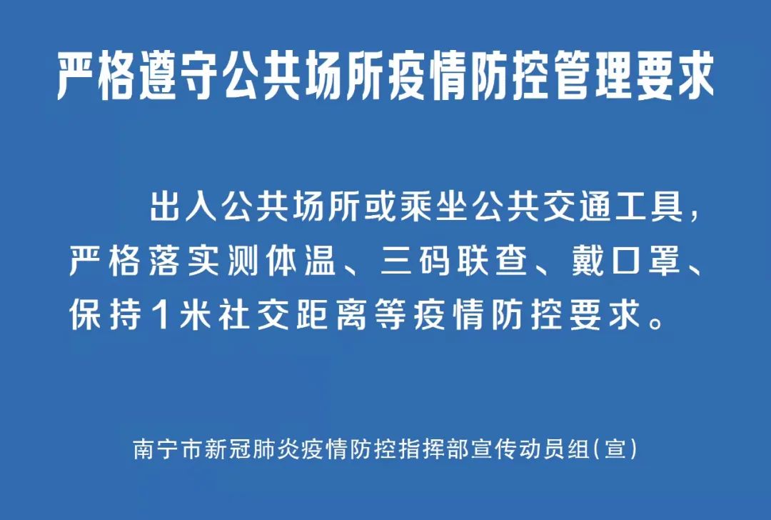 中国节能环保技术与环保博览会_环保节能超市供货商_环保节能手抄报