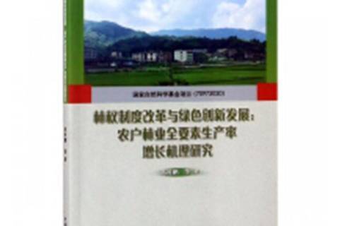 产品缺陷产品瑕疵与产品质量不合格_钓农牌鱼竿质量怎么样_关于农产品质量安全