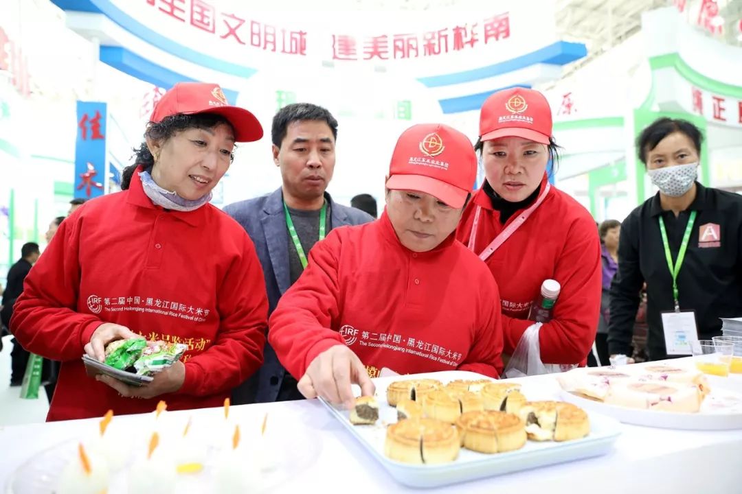 淮安国际食品博览城_黑龙江绿色食品协会_黑龙江绿色食品博览会