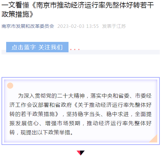 武汉最新房产政策_最新房产限购政策_最新房产买卖政策