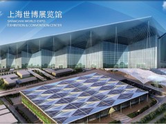2023中国（宁海）智能制造博览会暨第十五届中国（宁海）国际机床与模具技术展