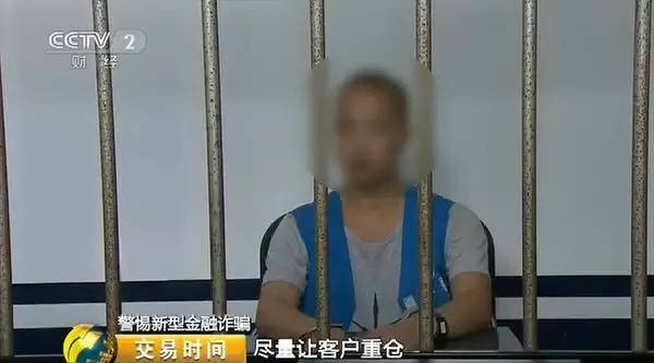 贵农现货忘了密码_现货农产品交易_贵农现货不能做了