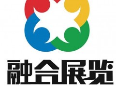 挪威斯塔万格石油天然气展（ONS 2026）