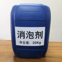 消泡剂 造纸涂料 循环聚醚液体 抑泡剂 工业污水处理用