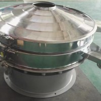 ZPS-1500工业药品筛分机 钙粉振动筛厂家直销