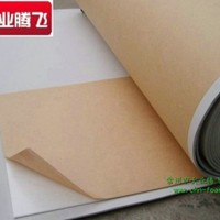 厂家生产大业腾飞防水隔音单面胶橡塑泡棉片