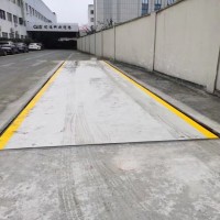 维修地磅 宁波慈溪余姚地磅维修 地磅泡水跳数维修