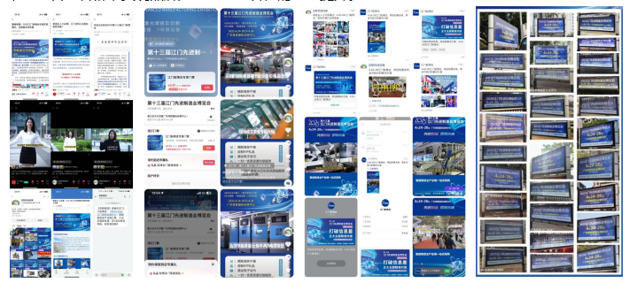 8bff5bc7-2a7e-487f-9dce-1855a5138a49