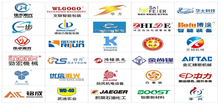 25aeedf5-e9e3-41cb-aca1-10182e6624e4