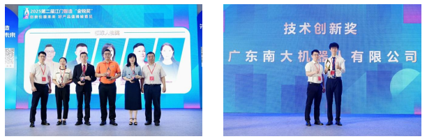 2bdd4a94-f570-41fb-955c-537f08ab8d45