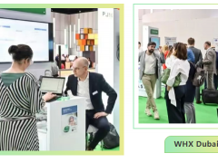 2026年第51届阿联酋（迪拜）国际医疗器械展览会