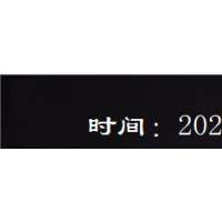 2026广州制药原料展暨大湾区制药机械博览会
