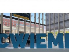 2026年德国国际线圈及电机展CWIEME Berlin