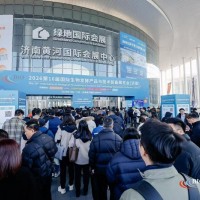 关于2026第十七届杭州国际生物发酵展的通知！