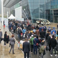 2026广州国际健身器材展览会（与广交会同期）